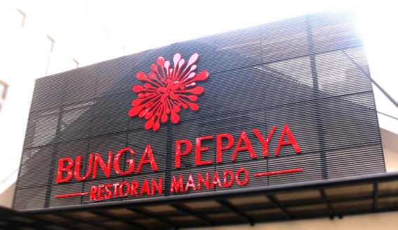 bungapepaya-sejarah-001 bungapepaya-sejarah-001